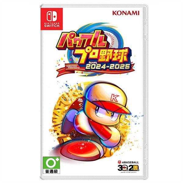 【二手】NS 實況野球 2024-2025 / 純日版 NS,實況野球 2024-2025,純日版,實況野球,大谷翔平,棒球,職棒