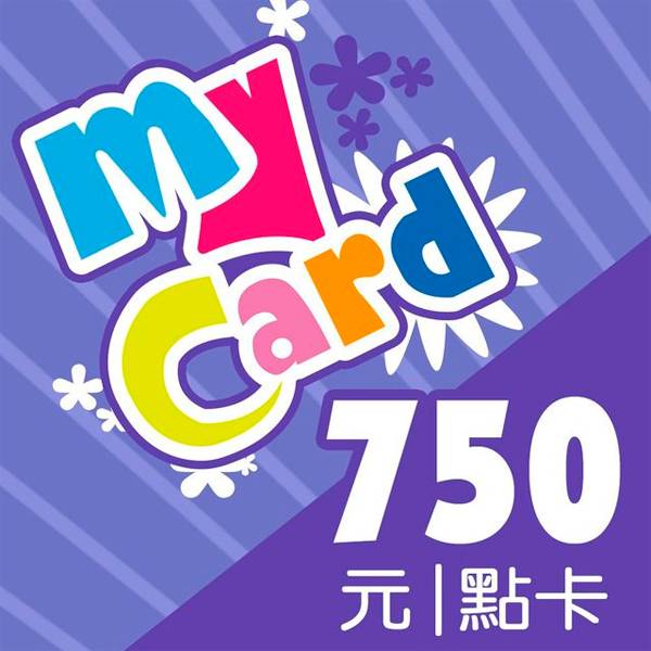 【僅供門市自取】MyCard 750點 / 數位序號 / 合作經銷商 / 不提供線上取號 MyCard,750點,神魔之塔,天堂2M,點數卡,手遊,智冠,經銷商,數位序號,線上