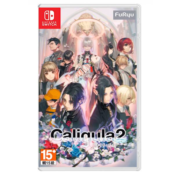 NS 卡里古拉 2 / 中文 一般版 NS,PS4,卡里古拉 2,RPG,角色扮演,VOCALOID,雲豹娛樂,中文,動作,Caligula