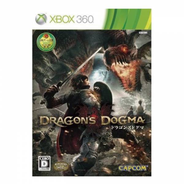 X360 龍族教義＊亞英版＊Dragon's Dogma X360,龍族教義,亞英版,Dragon's Dogma,XBOX360,微軟
