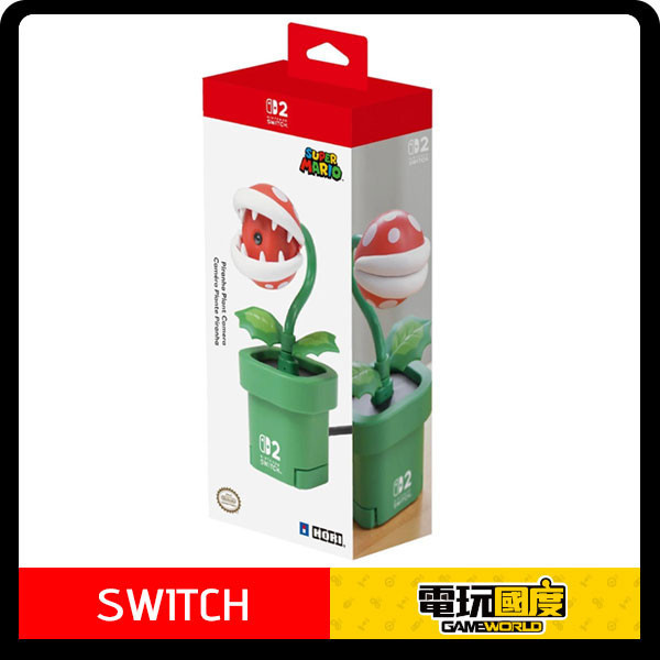 【預購】HORI NS Nintendo Switch 2 / 吞食花攝影機 / 台灣公司貨 Nintendo Switch 2,攝影機,吞食花,台灣公司貨,NS2,任天堂,Switch,手把,OLED,HORI