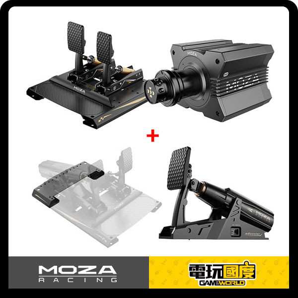 【限時優惠】MOZA R12 V2 DD 直驅 + 主動式踏板 驅動器 Active Pedal mBooster 支援 CRP2 / 台灣代理公司貨 MOZA,R9,R12,魔爪,mBooster,CRP2,賽車模擬,主動式踏板,直驅