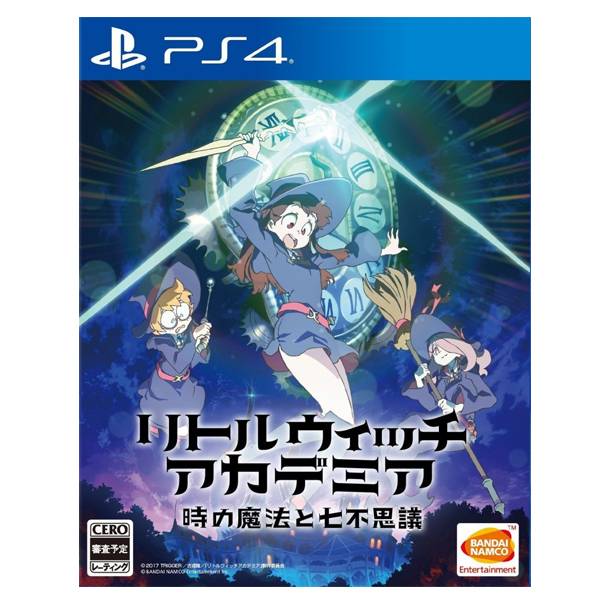 PS4 小魔女學園 時空魔法與七大不可思議＊中文版 PS4,小魔女學園,時空魔法與七大不可思議,中文版,Little Witch Academia,Chamber of Time