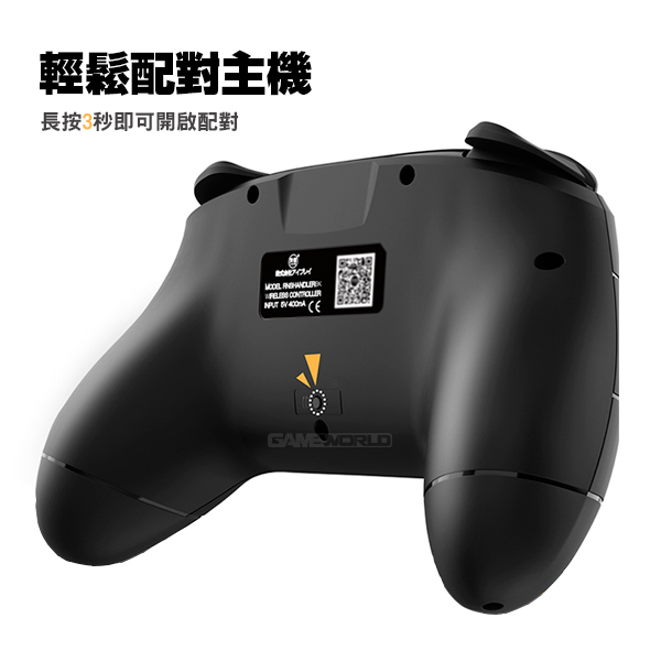 NS 良值 三代  / 劍盾(白) / 任天堂 / 喚醒 連發 無線手把 Pro控制器 / PC 藍芽 NS,HORI,手把,PRO,無線,搖桿,良值,喚醒,連發,三代