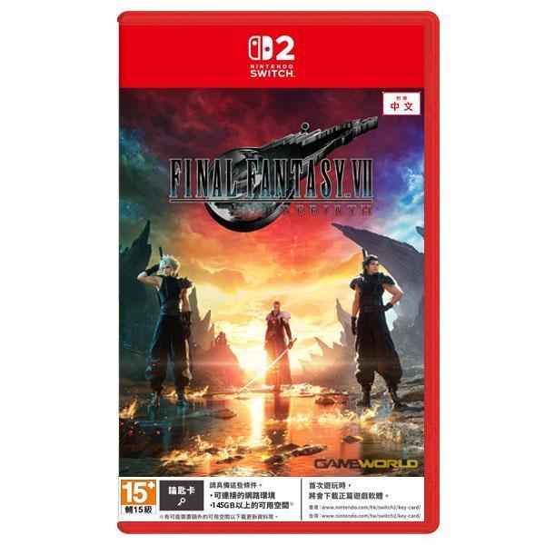 【預購】NS Final Fantasy VII Rebirth 重生 / 中文版 Nintendo Switch 太空戰士 最終幻想 NS,Final Fantasy VII Rebirth,重生,中文版,Nintendo Switch,太空戰士,最後幻想,冒險