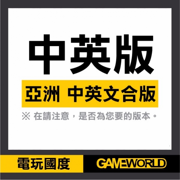 PS4 為戰而生 Battleborn＊中文版＊ 二手,寄賣,中古,MOBA,射擊,PS4,為戰而生,Battleborn,中文版