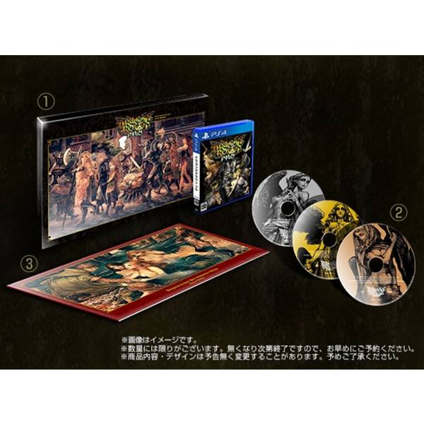 PS4 魔龍寶冠 Pro ※限定版 ※ 繁體中文版 ※ HD重製版 預購,PS4,魔龍寶冠 Pro,繁體中文版,HD重製版,魔龍寶冠,中文,重製版