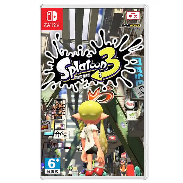 NS 斯普拉遁 3 Splatoon 3 / 漆彈大作戰 3 / 中文版 NS,斯普拉遁,Splatoon 3,漆彈大作戰,中文版,花枝娘,射擊,槍戰,SWITCH