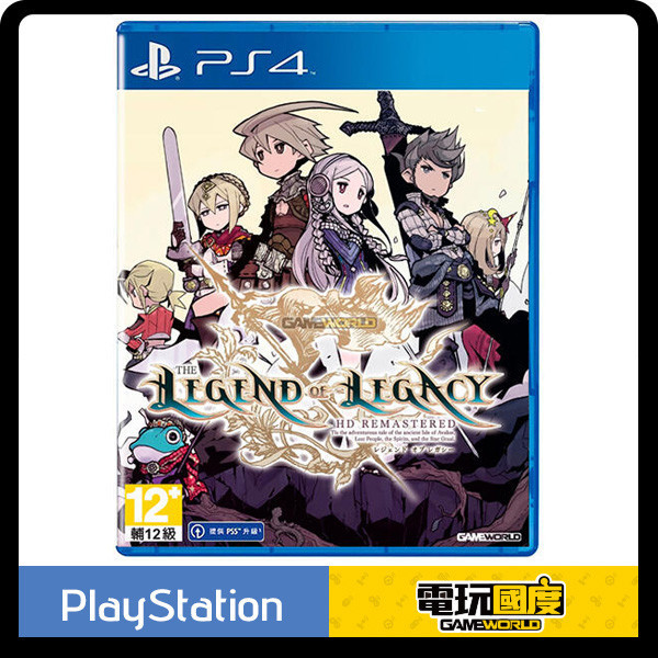 PS4 遺跡傳說 HD Remastered / 亞中版 NS,PS4,PS5,遺跡傳說,HD Remastered,亞中版,RPG,角色扮演,冒險