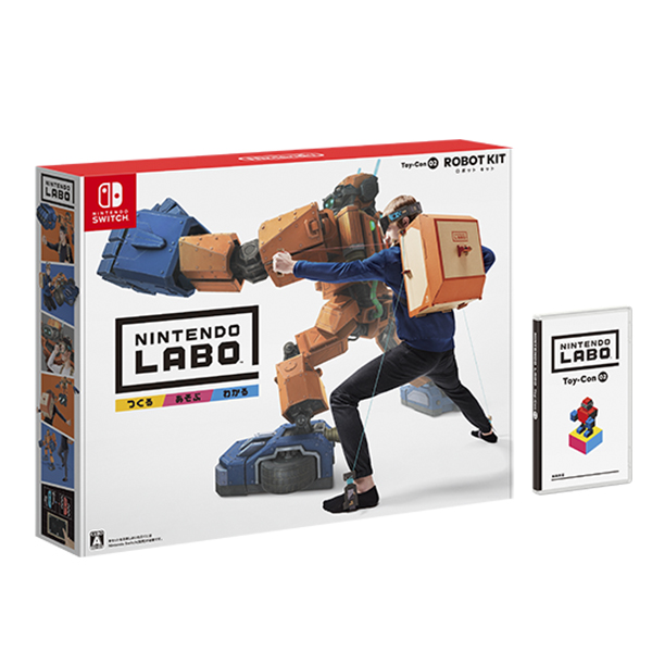 Nintendo LABO 任天堂實驗室 Toy-con01 + 02 套餐組 ※ 日文版 ※ Nintendo Switch 【最強優惠】 NS,任天堂,LABO,ROBOT,VARIETY,Toy-con,Nintendo Switch,NINTENDO LABO,NINTENDO,NS LABO