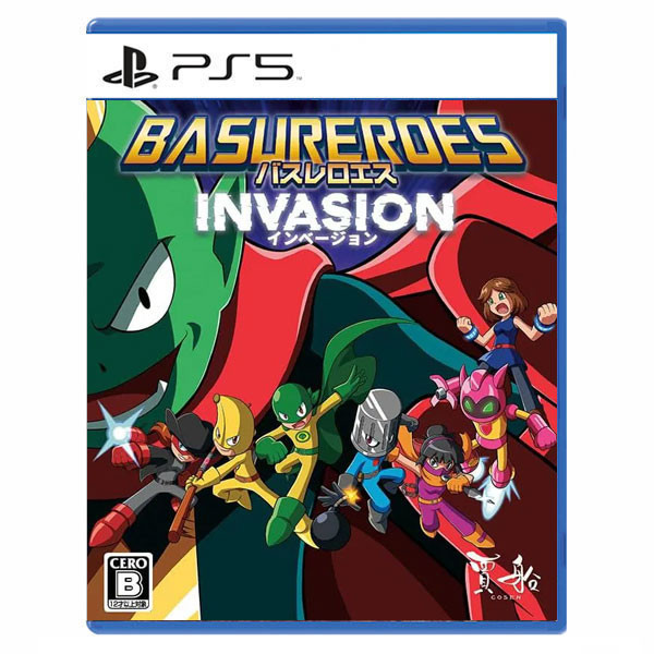 【預購】PS5 廢柴英雄團 異星入侵 / 中文版 PS5,廢柴英雄團,異星入侵,中文版,basureroes invasion,2D,橫向,動作,復古
