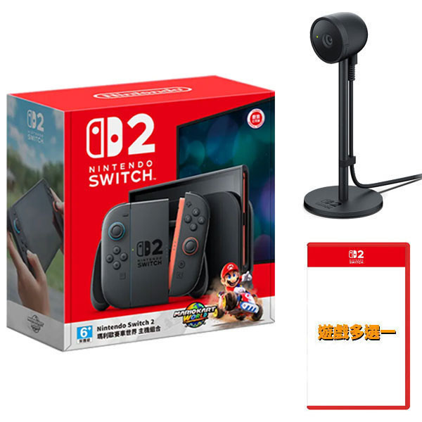 NS2 任天堂 新世代主機 Nintendo Switch 2 / 瑪利歐賽車世界 同捆機 / OLED版 / 台灣公司貨 PS5,Slim,主機,Nintendo switch,NS,任天堂,台灣公司貨