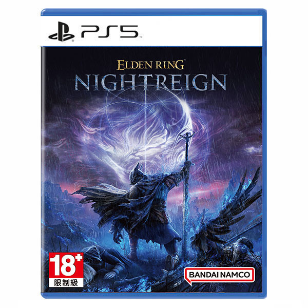 【預購】PS5 艾爾登法環 黑夜君臨 / 中文版 PS5,艾爾登法環 黑夜君臨,中文版,艾爾登法環,魂系,動作,冒險,角色扮演,RPG