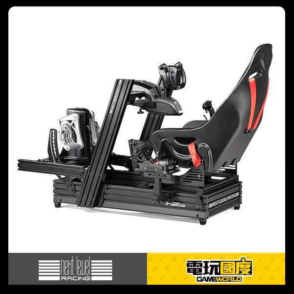 NLR 菁英系列 飛行套件  ELITE FLIGHT PACK / FLIGHT ACCESSORIES / NEXT LEVEL RACING / 台灣公司貨 NLR,next level racing,飛行,模擬,FIGHT,微軟模擬飛行,賽車架