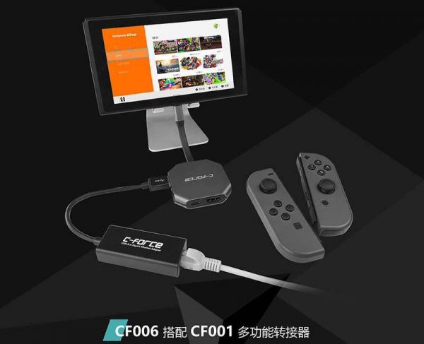 C-FORCE 006 USB轉接有線網路 / USB網卡 / SWITCH / 台灣公司貨一年保固  有線網路,Switch,轉接器,NS,USB,充電,三星,Mac,CFORCE,網卡