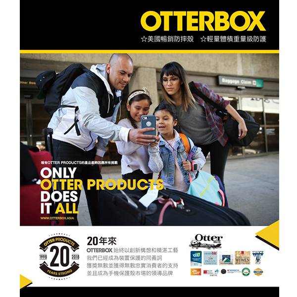 【年終出清 全新品】iPhone X / Xs OtterBox Symmetry 炫彩幾何系列 保護殼 【黑色】 IPhone,手機殼,保護殼,軍規,防摔,OtterBox,X,XS,11,11PRO