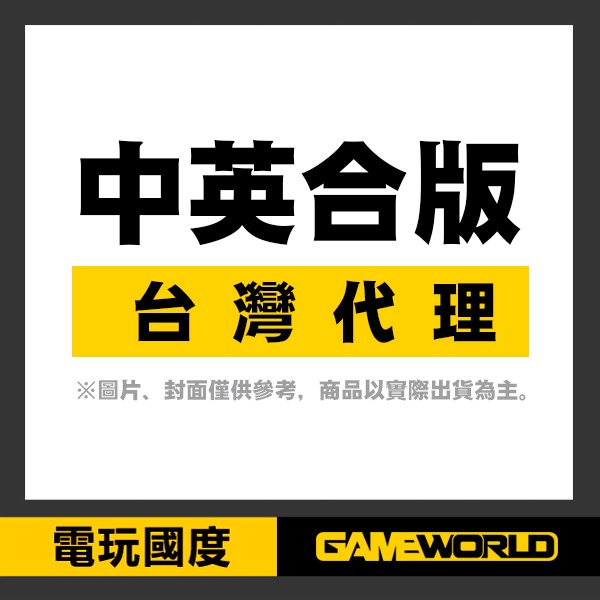 PS4 2020 東京奧運 The Official Video Game // 中英文合版 //  預購,NS,2020,東京奧運,奧運,東京,SEGA,官方,PS4,The Official Video Game