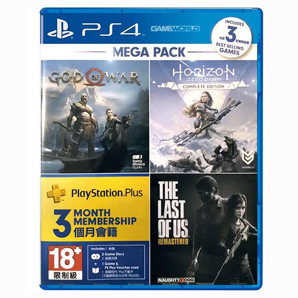 PS4  地平線 期待黎明 + 戰神 + 最後生還者 重製版 / 中文版 / 內含 PlayStation Plus 3個月會籍 PS4,最後生還者,戰神,黎明,地平線,中文,末日,戰鬥,大合集