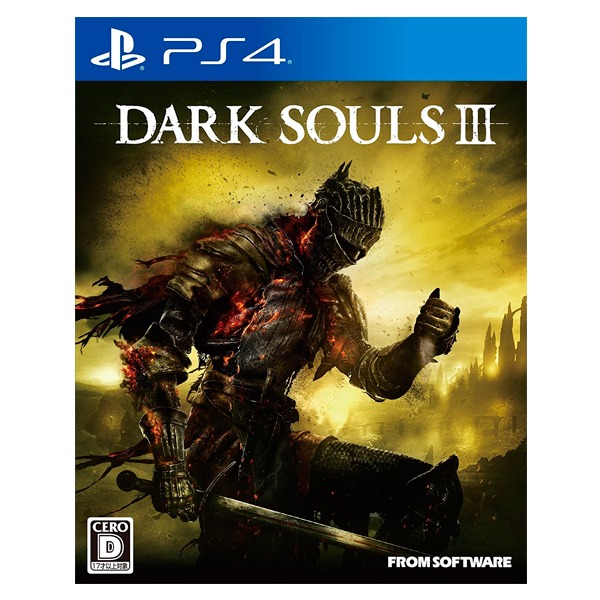 【二手】PS4 黑暗靈魂 3 / 中文版 /  2手,寄賣,中古,二手,PS4,黑暗靈魂 3,薪火漸逝,黑暗靈魂,Dark Souls