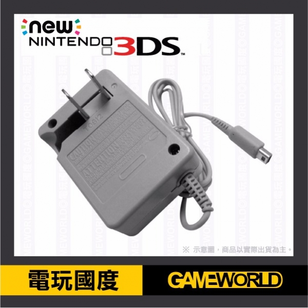 NEW N3DS LL【金屬紅】主機(日規) +鋼化保貼 + TPU殼 + 硬殼包＊ 含變壓器【可免卡 現金分期】 New N3DS LL,任天堂,超任,NDS,掌機,掌上型遊樂器,精靈寶可夢,神奇寶貝,超級瑪莉