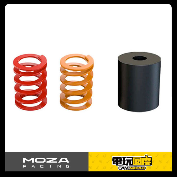 【現貨】MOZA SRP 壓力感測踏板 競技包 /  專款專用 / 台灣公司貨 MOZA,SRP-Lite,增強包,台灣公司貨,R5,踏板,競技包,R9,R12,方向盤,