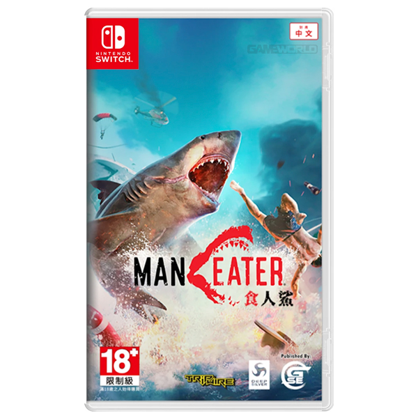 NS 食人鯊 / 亞中版 預購,PS4,食人鯊,RPG,動作,求生,海洋,中文,簡體,Maneater
