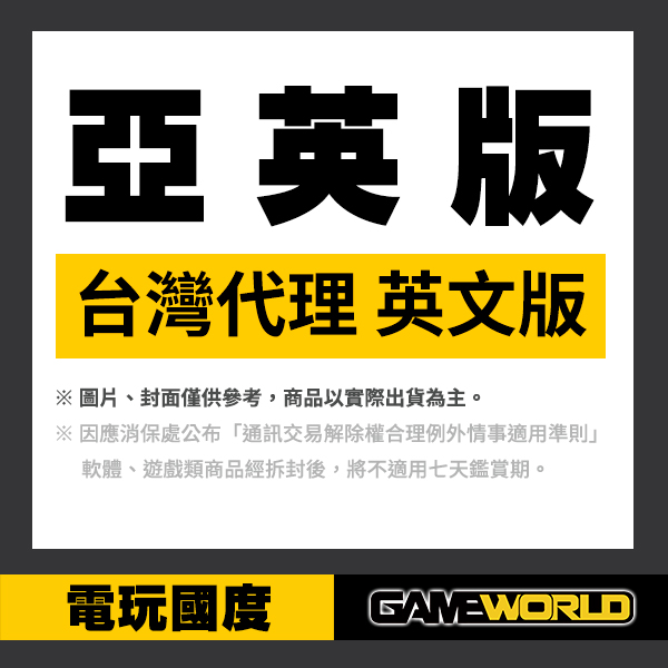 X360 闇影罪罰＊亞英版＊Shadows of the Damned X360,闇影罪罰,亞英版,Shadows of the Damned,XBOX360,微軟