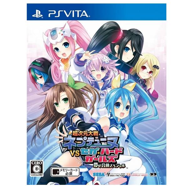 PSV 超次元大戰海王星 VS 世嘉主機少女＊中文版＊戰機少女 VS SEGA PSV,超次元大戰海王星,世嘉主機少女,中文版,戰機少女,VS,SEGA,PSVITA