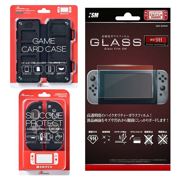 任天堂 NS 周邊套餐組※ 9H鋼化保貼+ 握把套+ 卡夾盒 ※ Nintendo Switch NS,周邊,套餐組,9H,鋼化保護貼,卡夾盒,EVA,硬殼包,Nintendo Switch,鋼化貼,保護貼,矽膠套,握把套,手把套