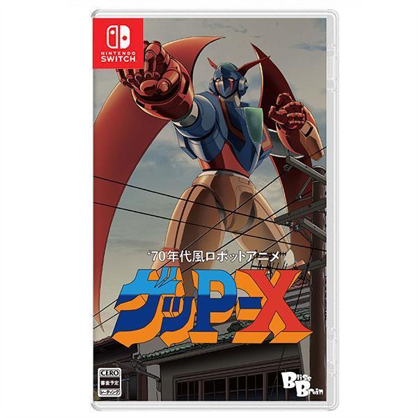 【預購】NS 70年代風機器人動畫Geppy-X Special Pack / 日中版 Nintendo Switch NS,70年代風機器人動畫,Geppy-X Special Pack,動畫風格,橫向,捲軸,射擊
