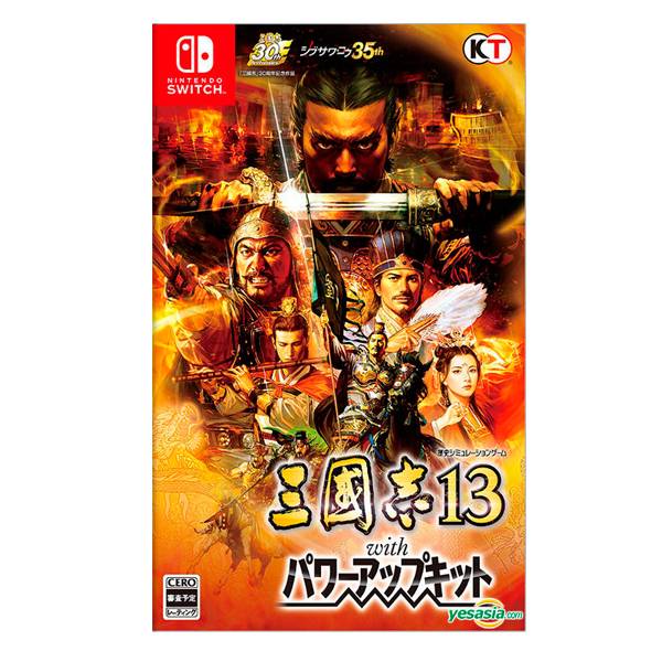 【二手】NS 三國志 13 with 威力加強版 / 中文版 NS,三國志,無雙,武將,威力,加強版,戰略,中文版,軍令,預購