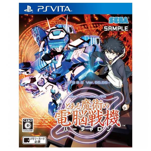PSV 電腦戰機 Virtual-On × 魔法禁書目錄 魔法電腦戰機＊中文版＊ PSV,電腦戰機,Virtual-On ×,魔法禁書目錄,魔法電腦戰機,中文版,PSVITA