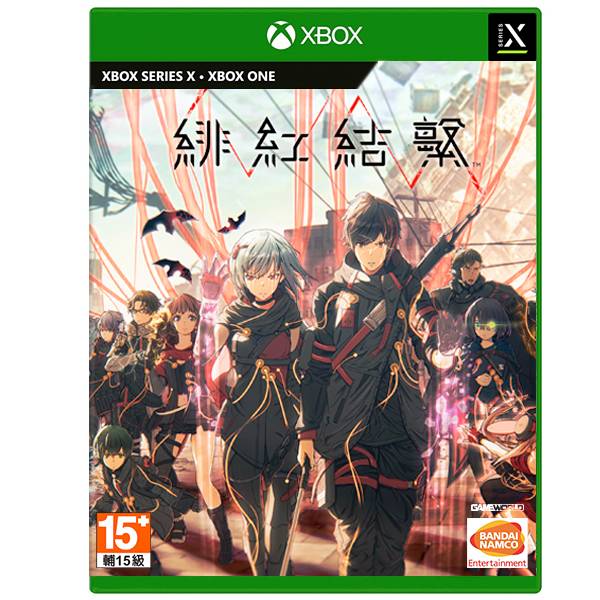 XBOX 緋紅結繫 Scarlet Nexus / 中文版 PS4,PS5,XSX,緋紅結繫,中文版,時空幻境,霄星傳奇,動作,RPG,超腦力動作