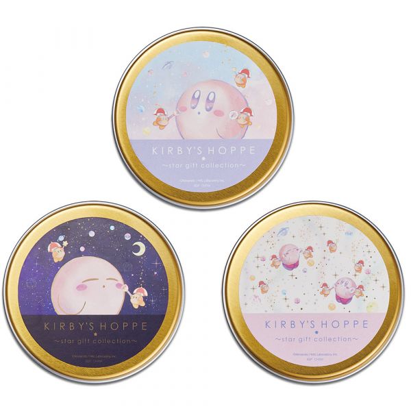 【一番賞】COFFRET 星之卡比 KIRBY’S HOPPE ～star gift collection～ / 台灣代理 一番賞,萬代,卡比,星之卡比,化妝品,KIRBY’S HOPPE,star gift collection,西門,台北,台灣代理版