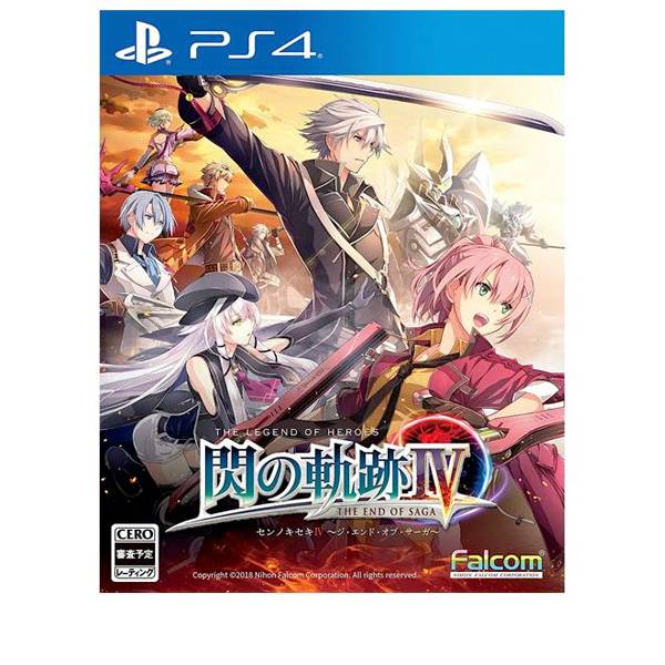 PS4 英雄傳說 閃之軌跡4 IV -The End of Saga- // 中文一般版 PS4,中文版,一般版,英雄傳說 閃之軌跡 IV -The End of Saga-,英雄傳說,閃之軌跡,The End of Saga