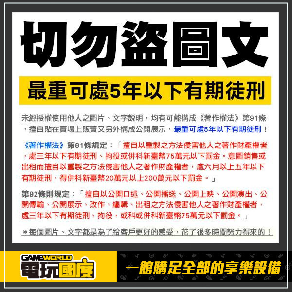 RSEAT S1 黑色 賽車架+賽車椅 / 鋼管支架 頂級桶椅 / 可升級動態模擬 RSEAT,S1,P1,B1,直驅,MOZA,賽車架,方向盤,動態模擬,飛行模擬,NLR