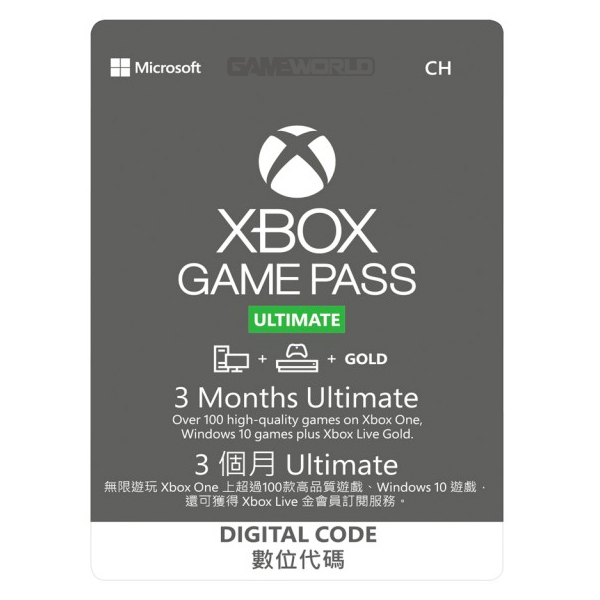 Xbox Series X + XGPU 3個月＋XBOX 遊戲 / 光碟機版 / 台灣公司貨 Xbox Series X,XBOX,遊戲機,電視遊樂器,台灣公司貨,XBOX ONE,XSX,XSS,光碟機