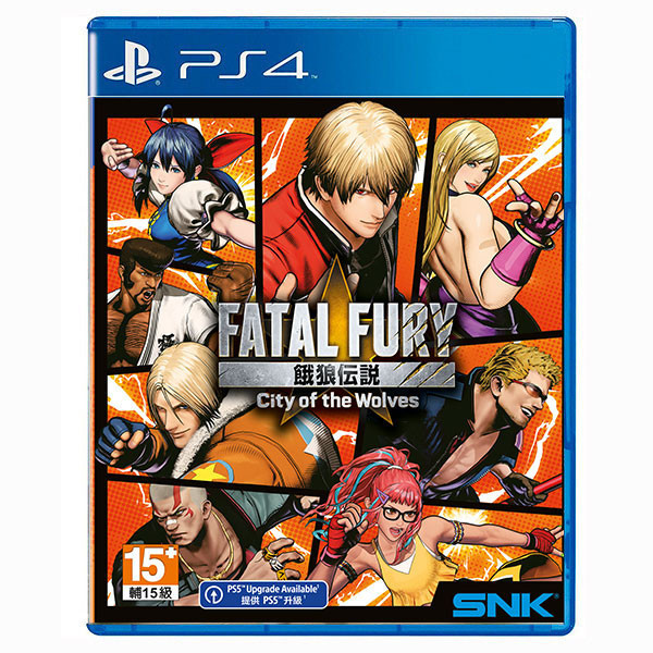 PS4 餓狼傳說 City of the Wolves / 中文版 PS4,PS5,餓狼傳說,City of the Wolves,中文版,經典,格鬥,對打,快打旋風,格鬥天王