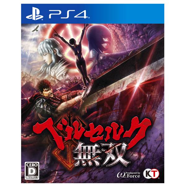 PS4 烙印勇士無雙＊中文版＊Berserk Musou PS4,烙印勇士無雙,中文版,Berserk Musou,烙印勇士,無雙