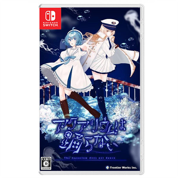 【預購】NS 水族館不會跳舞 / 中日版 Nintendo Switch NS,水族館不會跳舞,中日版,Nintendo Switch,恐怖,解謎,2D,冒險,Switch