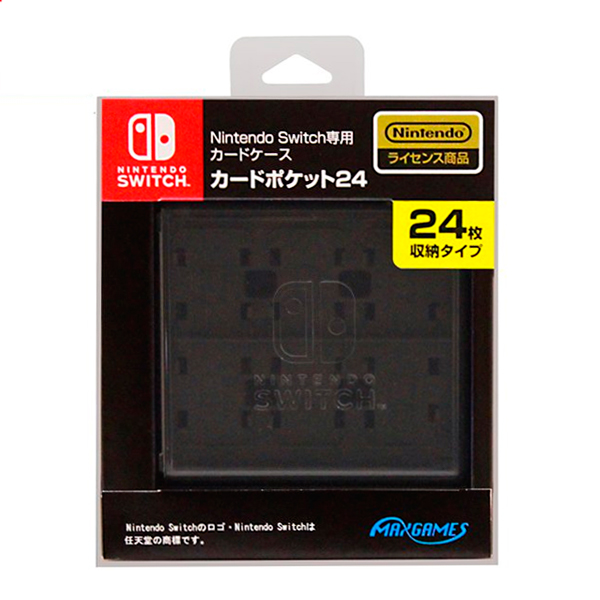 Maxgames 正版 NS 黑色 卡夾盒 24片 遊戲卡盒 卡匣 / Nintendo Switch Maxgame,NS,正版,黑色,卡夾盒,24片,遊戲卡盒,卡匣,Nintendo Switch,收納