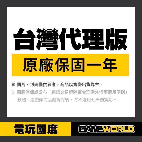 T248R 賽車方向盤 套組 / PS4 PS5 PC 適用 / 台灣公司貨 / T300 可參考 / THRUSTMASTER / 圖馬思特 PS5,T248,T300,G29,T150,TGT,G923,羅技,方向盤,賽車架,圖馬思特,圖馬斯特,圖碼斯特,圖馬施特