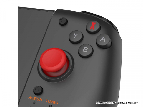 NS HORI 機甲戰魔 DAEMON X MACHINA 手把控制器 // Nintendo switch 機甲戰魔,動感,DAEMON,Machina,Nintendo,Switch,手把,類比,控制器,HORI 