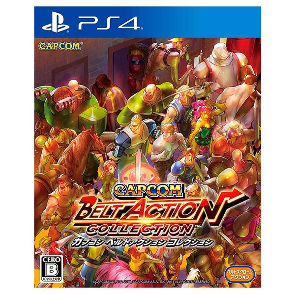 PS4 Capcom Belt Action Collection  ※ 英日合版 ※   PS4,Capcom Belt Action Collection,日英,格鬥,街頭快打,街機,CAPCOM