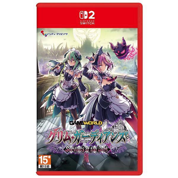 【預購】NS2 少女魔役 / 中文版 Nintendo Switch NS2,NS,Nintendo Switch,惡魔城,橫向卷軸,像素風格,少女,惡魔,動作冒險,通關,探索,少女魔淨