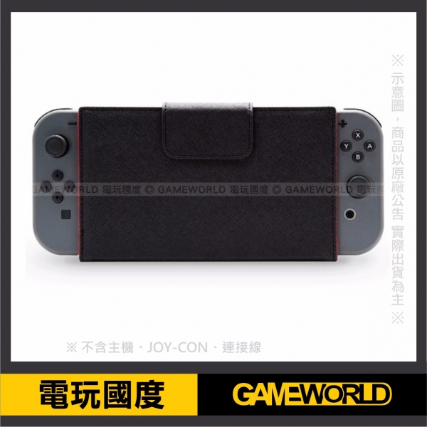 NS 任天堂原廠 翻蓋式 主機保護套 ※ 可站立 當螢幕架※ 可直接充電 ※ Nintendo Switch NS,任天堂,原廠,翻蓋式,主機,保護套,站立,螢幕架,充電,Nintendo Switch,SWITCH