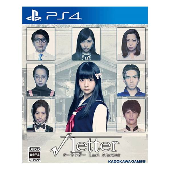 PS4 方根書簡 Last Answer // 中文版 //   NS,PS4,方根書簡,Last Answer,推理,劇場,解謎,冒險,角川,真人