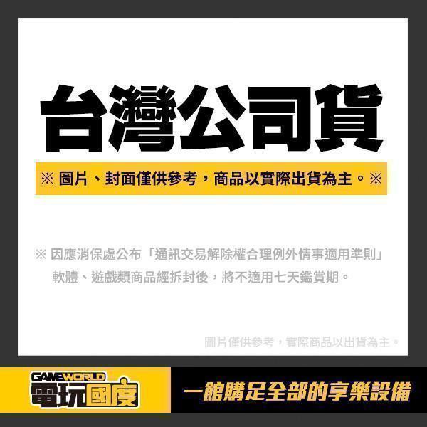 【預購】NS 有線控製器TURBO 青春版 Nintendo Switch 2 / HORI 寶可夢 像素風 綠色 / 台灣公司貨 NS,有線,控製器,TURBO,青春版,Nintendo Switch 2,HORI,寶可夢,像素風,綠色