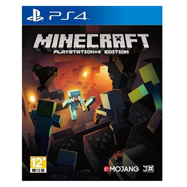PS4 當個創世神 ※ 中文版 ※ Minecraft PS4,當個創世神,中文版,Minecraft