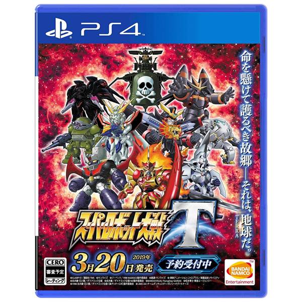 PS4 超級機器人大戰 T // 中文版 //   PS4,NS,SWITCH,任天堂,超級機器人大戰,中文版,スーパーロボット大戦